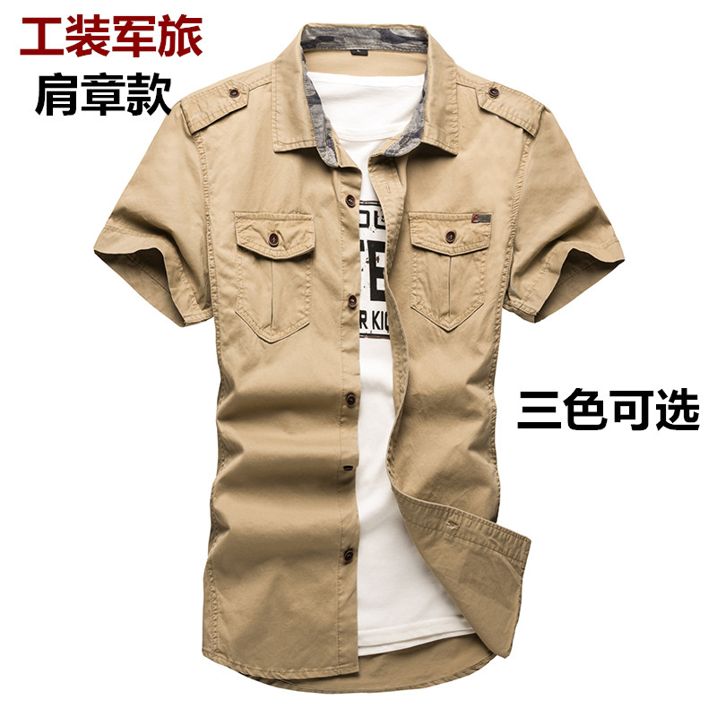 短袖衬衫多口袋纯棉肩章军款夏装