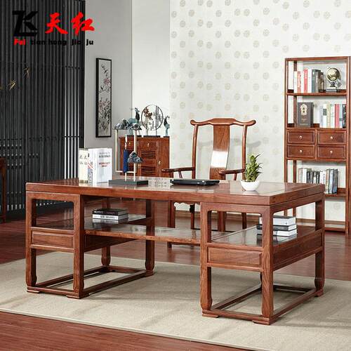 刺猬紫檀新中式红木书桌