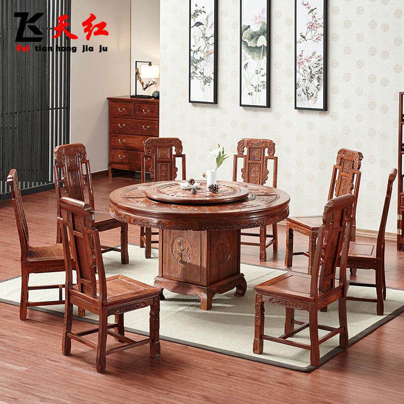 全实木红木圆餐桌椅组合中式圆形大圆台花梨餐厅木一桌六椅饭台