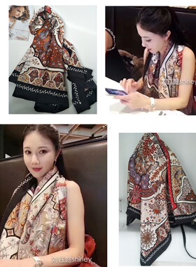 真丝斜纹绸方巾欧美英伦