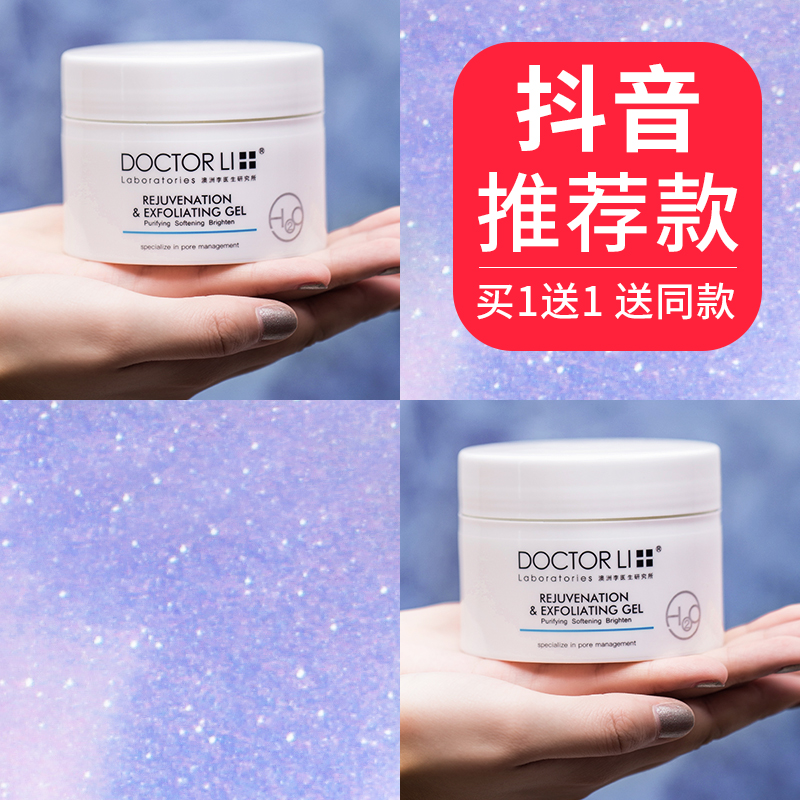网友分享在meiguo.com的图片