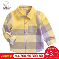 Áo sơ mi cotton trẻ em mùa xuân trẻ em 1-3 tuổi mặc 2 chiếc áo dài tay cho trẻ em kẻ sọc mùa xuân và mùa thu bé trai - Áo sơ mi áo sơ mi bé trai 7 tuổi
