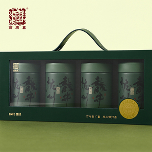 翁广喜一级龙井茶茶叶礼盒装2025年绿茶春茶