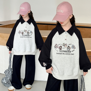 外穿 女童卫衣秋装 2025新款 儿童洋气时髦长袖 上衣中大童休闲POLO衫