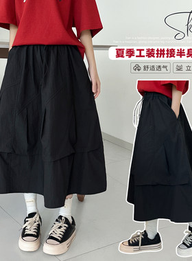 2026新款女大童工装风半身裙