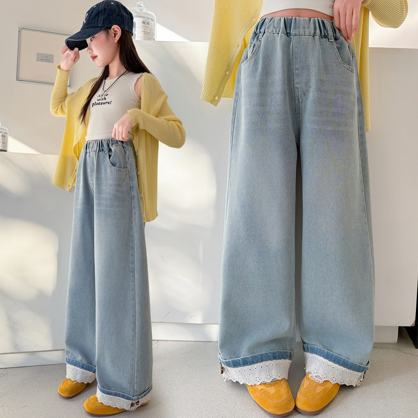 女童牛仔阔腿裤2026新款中大童宽松休闲蕾丝卷边直筒长裤儿童裤子,童装/婴儿装/亲子装,裤子,淘宝优惠券,粉丝福利购,淘宝优惠卷