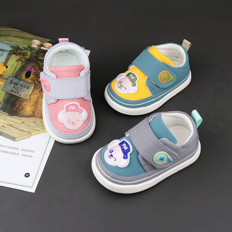 维乐佳婴儿学步鞋男幼儿防滑软底单鞋女宝宝布鞋子春秋稳底小童鞋,童鞋/婴儿鞋/亲子鞋,学步鞋,淘宝优惠券,粉丝福利购,淘宝优惠卷