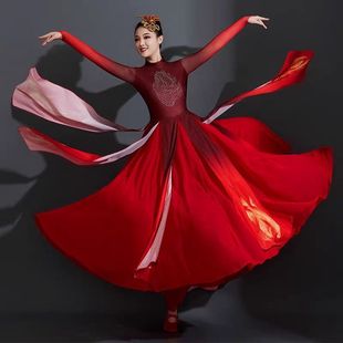 古典舞演出服女飘逸中国风星星之火舞蹈服装红歌开场舞大摆裙大气