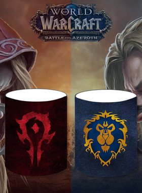 魔兽世界暴雪游戏定制周边加热变色陶瓷马克杯咖啡杯水杯子现货