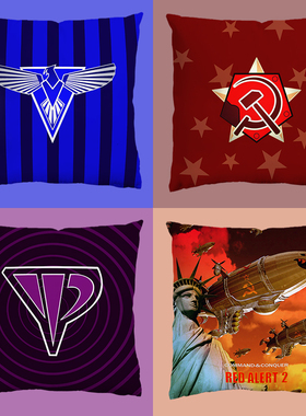 红色警戒2红警3尤里游戏周边定制方形抱枕超柔可拆洗礼物靠枕现货