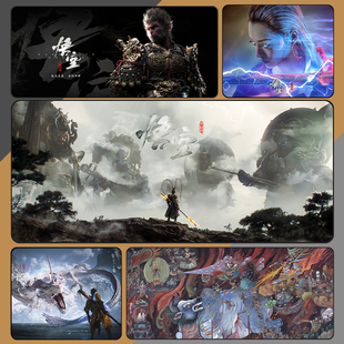 黑神话悟空游戏定制周边天命人鼠标垫超大桌垫精品锁边ins现货