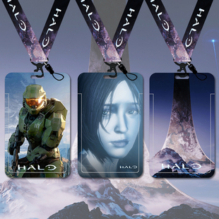 光环无限光晕游戏定制周边卡套学生卡工作证校园饭卡公交卡现货