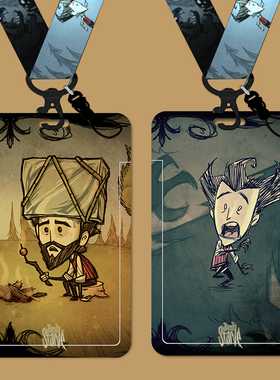 饥荒DON'T STARVE游戏周边卡套学生卡工作证校园饭卡公交卡现货