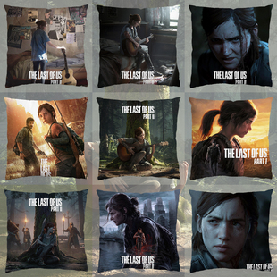 最后的生还者2美国末日游戏周边定制方形抱枕超柔可拆洗礼物现货