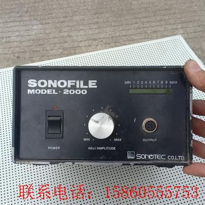 日本SONOFILE2000松泰克电动超声波发生器主机切割刀