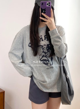 桃桃家-【心动信号】OPEN家青春活力感区别市场货小狗长袖T恤1030