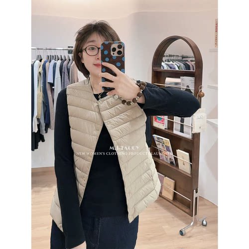 90白鸭绒轻薄羽绒背心马甲