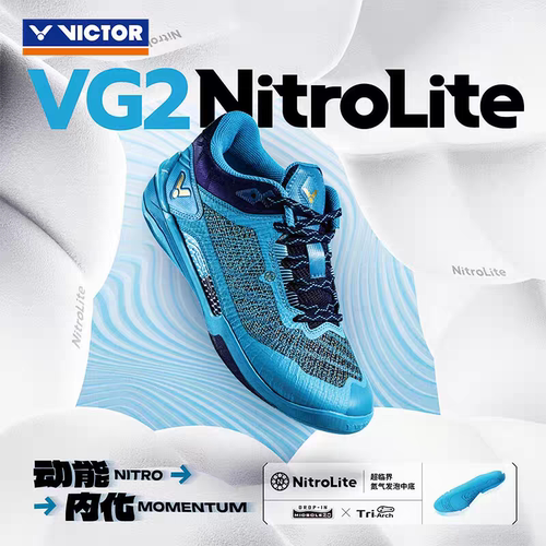 威克多VICTOR透气耐磨羽毛球鞋