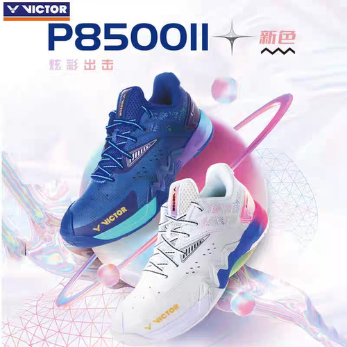 威克多+羽毛球鞋+胜利+P8500胜利