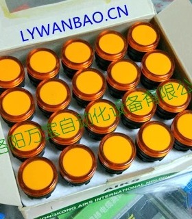 原装AIKS爱克斯LED指示灯AL2202-1A/AL2202Y 24VDC.AC橙色
