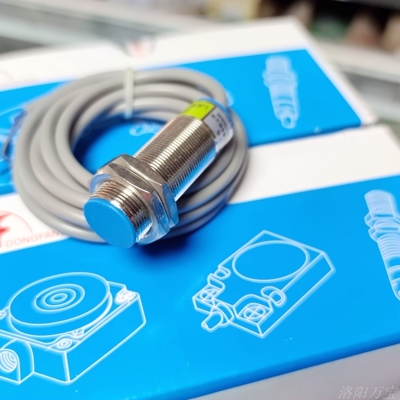 黄山东方接近开关传感器LJG18A-5/ZOAN1(Z0AN1)黄山2线M18埋头