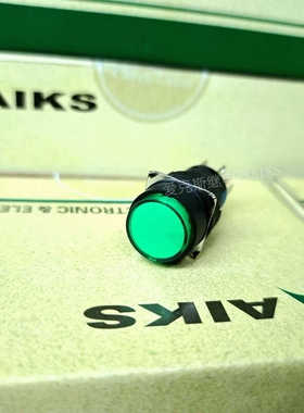 原装AIKS爱克斯按钮开关AS1601Y-22D/G绿色16mm带灯8脚24V自复位