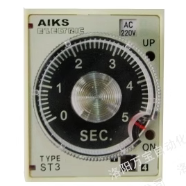原装AIKS爱克斯时间继电器ST3PC-A 0.5S 5S 30S 3M 8脚