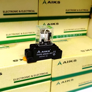 原装AIKS爱克斯继电器ARM2F带底座ARS30-08Y两开两闭DC24V直流