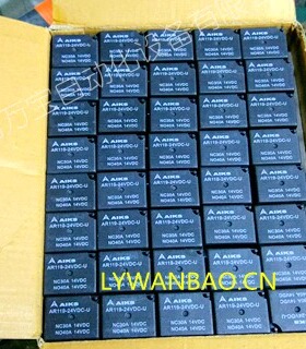 原装AIKS爱克斯PCB电路板焊脚继电器AR119-12VDC-U/ARP07F-1C 7脚