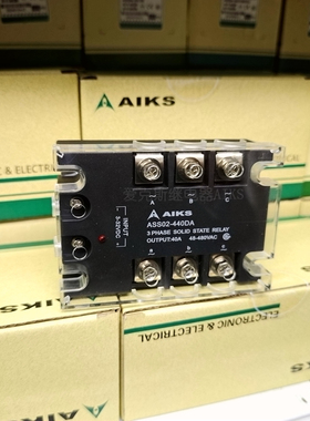 原装AIKS爱克斯三相固态继电器ASS02-440DA电流40A