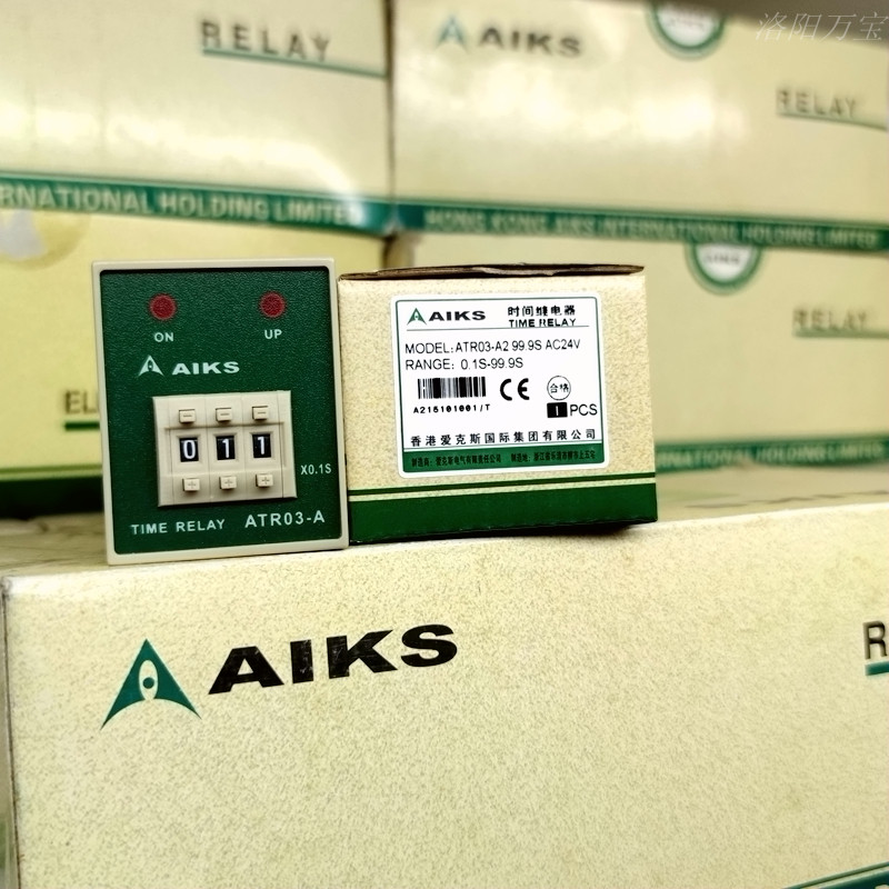 AIKS爱克斯时间继电器ATR03-A2