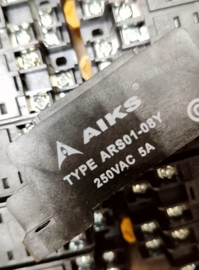 AIKS爱克斯中间继电器插座底座ARS01-08Y黑色8脚8孔