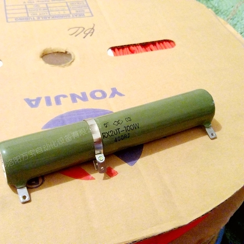 大功率负载瓷管可调线绕电阻滑动变阻器RX20T-100W 400RJ可调节|ruв категории Цифровые аксессуары, рынок электронных компонентов, электронный элемент, резистор - от Buy2taobao.com для оказания профессиональной услуги покупки агента Taobao