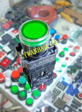 原装AIKS爱克斯按钮开关AS2204-11TD/G绿色自锁带灯12V24V
