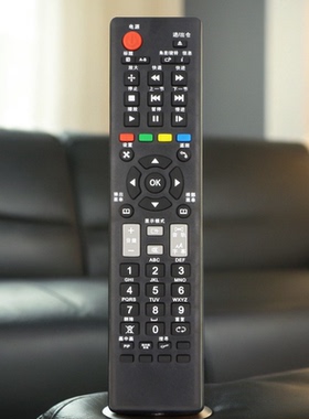 碧维视高清播放器机遥控器BV8078 8038S 8088M 8188M 8178M通用款