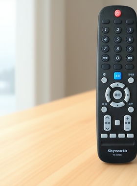适用于创维电视遥控器YK-6019J H 43 50 55 58M9 G3 G2A G6B 正品