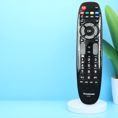原装 长虹电视遥控器RL67K 67U 3D42C2080i 50C2000i LED42C3000i