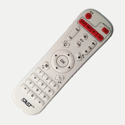 先科SAST网络机顶盒播放器V6 V9 V10 A8 A9 M11 M15 M18遥控器