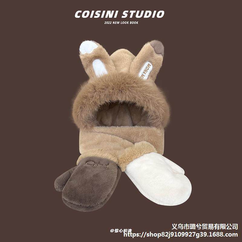 美拉德系列~潮人显脸小毛绒渔夫帽子女秋冬季保暖复古围巾三件套