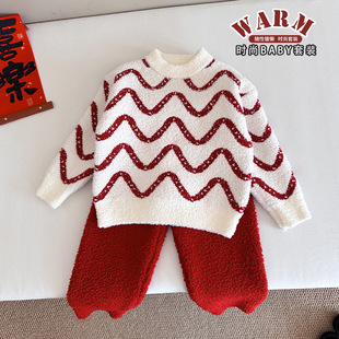 风之谷2025冬季新款童装儿童红色条纹加绒睡衣套装男童保暖家居服