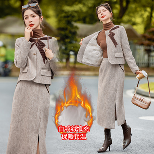 财阀千金系列2026新款冬装小香重工蝴蝶结刺绣钉珠羽绒服套装