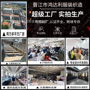 冬季发热手套户外骑行滑雪电热手套可触屏保暧防寒冷手套加热跨境