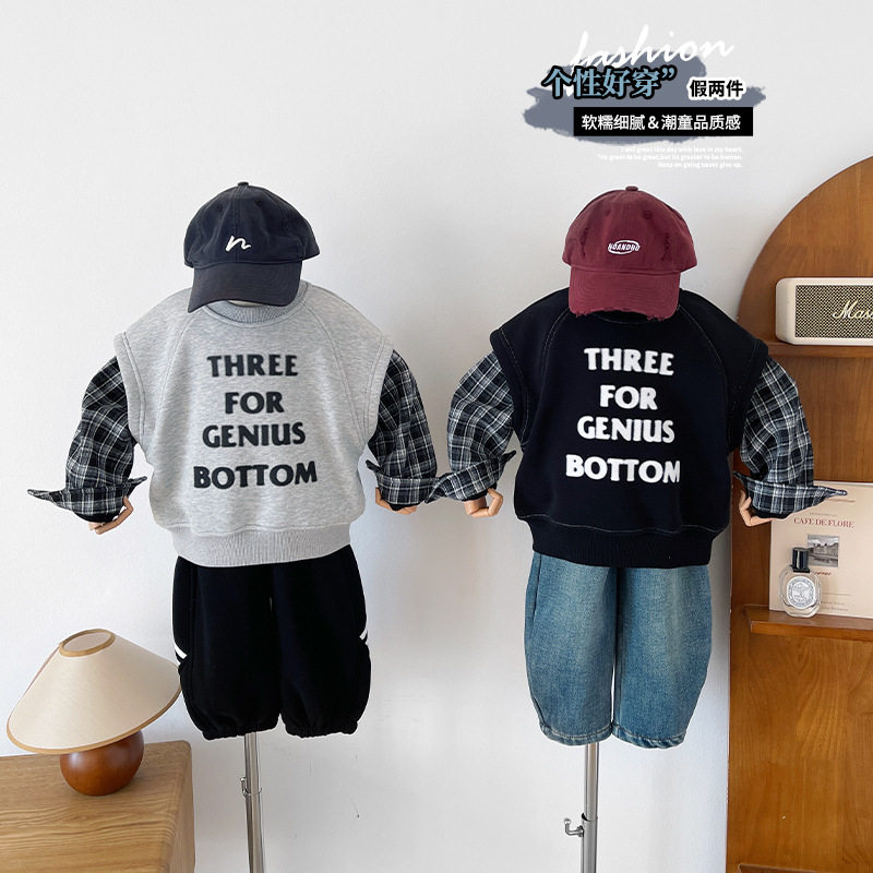 风之谷2025冬季新款儿童韩版格子拼接加绒卫衣男女童假两件套头衫