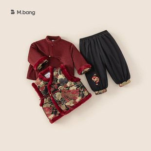 宥宝童装男童拜年服套装冬装新年衣服儿童唐装新中式国风三件套