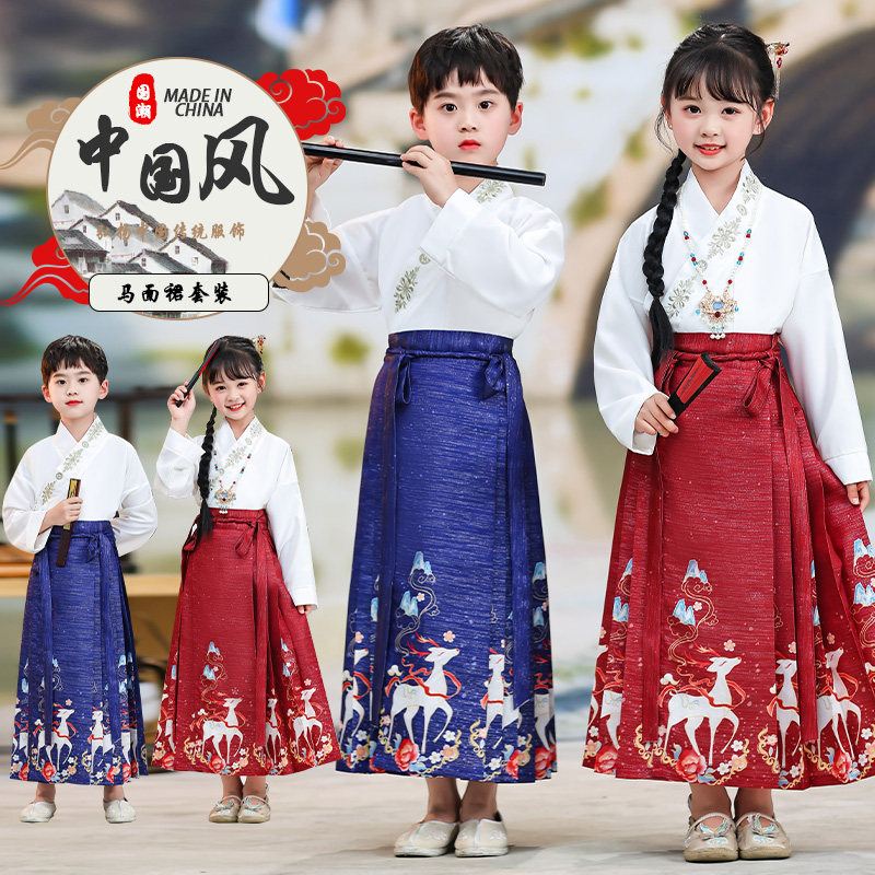 马面裙汉服新中式国风织金印花图片