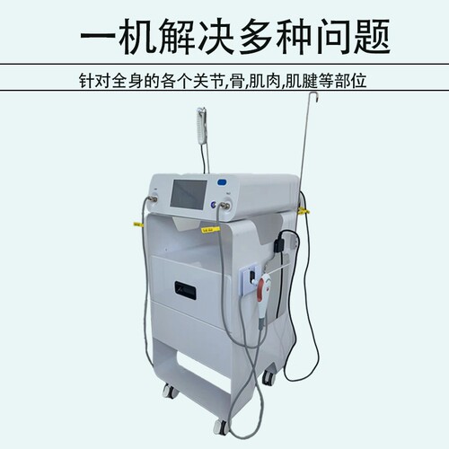 发烧大师美容仪器448k温控仪塑形养生仪器抗衰筋膜刀疏通美容院用