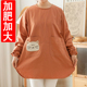 新款 日系围裙家用厨房反穿罩衣防污长袖 大人男女面包店可爱工作服