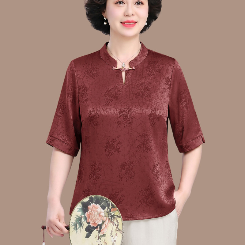 新中式国风提女装旗袍上衣26夏季新款中袖小衫阔腿裤气质两件套女