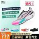 极风4代场地训练极风4.0跑鞋 鸿星尔克极风4 专业体考体测跑步鞋