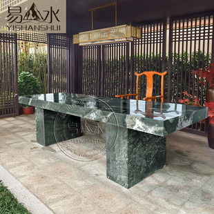 石桌石凳庭院花园户外一套家用长方形花岗岩大理石头桌子圆形定制